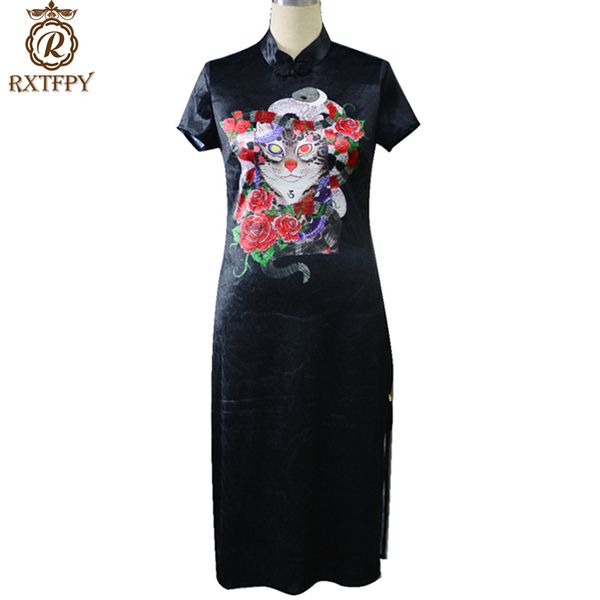 new spring women hip hop short sleeve dress female fashion hidden discount printing stand big size long dress a39, Black;gray
new spring women hip hop short sleeve dress female fashion hidden discount printing stand big size long dress a39, Black;gray
