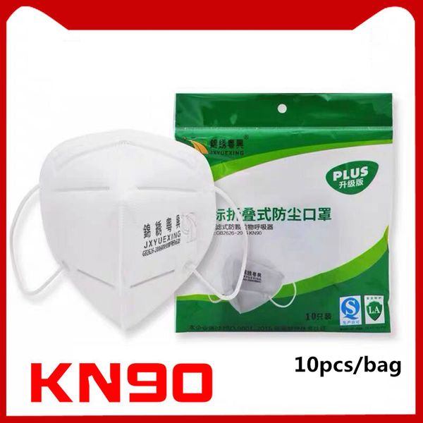 Маски для лица KN90 маски фильтр PM2. 5 N95 рот KN95 маска для лица 10 шт. / упак. пылезащитные защитные одноразовые маски 3 м
Маски для лица KN90 маски фильтр PM2. 5 N95 рот KN95 маска для лица 10 шт. / упак. пылезащитные защитные одноразовые маски 3 м