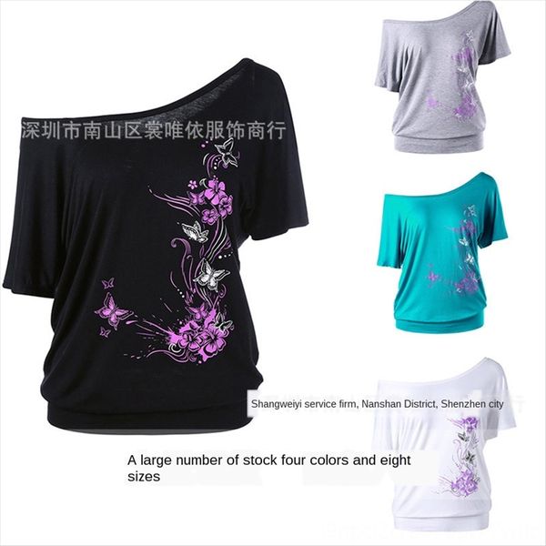 naked shoulder inclined collar casual loose printed short sleeve female naked shoulder inclined collar t-shirt butterfly casual loose butter, White
naked shoulder inclined collar casual loose printed short sleeve female naked shoulder inclined collar t-shirt butterfly casual loose butter, White