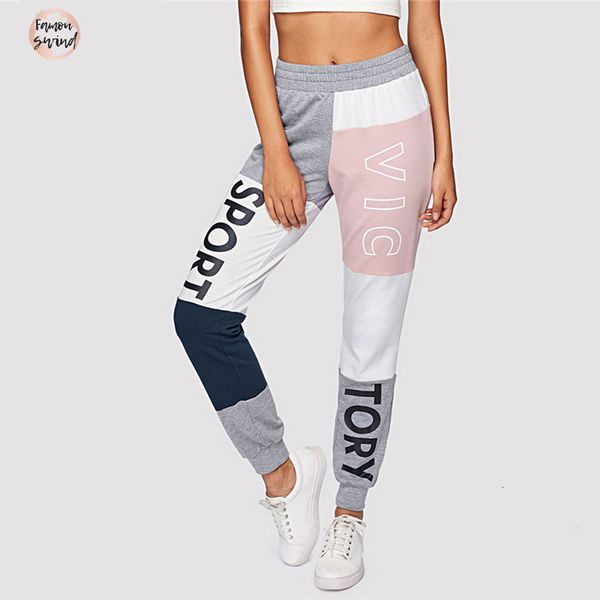 кроить и шить штаны letter печать sweatpants multicolor эластичный пояс colorblock sweatpants кулиской женщины athleisure drop доставка, Black;white
кроить и шить штаны letter печать sweatpants multicolor эластичный пояс colorblock sweatpants кулиской женщины athleisure drop доставка, Black;white