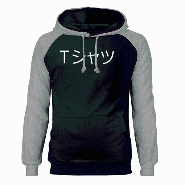 boku no my hero academia deku hoodies raglan men all might smash hooded sweatshirts winter autumn one for all streetwear hoodie, Black
boku no my hero academia deku hoodies raglan men all might smash hooded sweatshirts winter autumn one for all streetwear hoodie, Black
