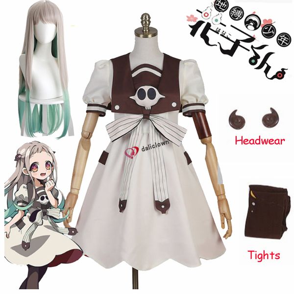 anime toilet bound jibaku shounen hanako kun nene yashiro cosplay costume wig women dress for halloween party, Blue
anime toilet bound jibaku shounen hanako kun nene yashiro cosplay costume wig women dress for halloween party, Blue