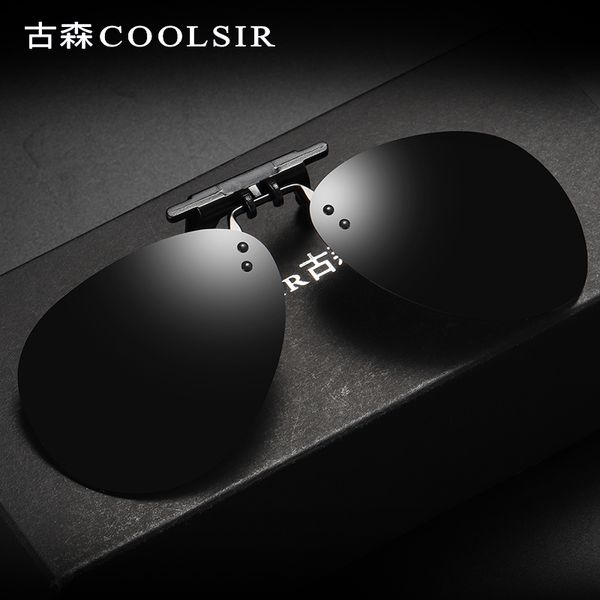 men's and women's polarized lens pilot fashion sunglasses for men and women brand designer vintage sport sun glasses, White;black
men's and women's polarized lens pilot fashion sunglasses for men and women brand designer vintage sport sun glasses, White;black