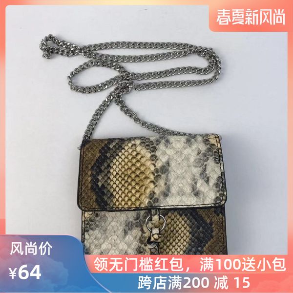 women's bag 2020 fashion versatile mini single shoulder chain across the bag simple open cover snake pattern cute pu small
women's bag 2020 fashion versatile mini single shoulder chain across the bag simple open cover snake pattern cute pu small