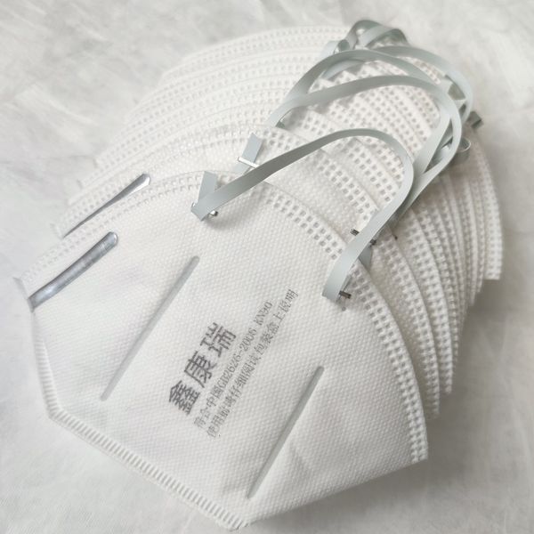 kn90 face mask folding advanced protection antibacterial haze windproof dust masks 4-ply safety 95% filtration for dust pollution mouth
kn90 face mask folding advanced protection antibacterial haze windproof dust masks 4-ply safety 95% filtration for dust pollution mouth