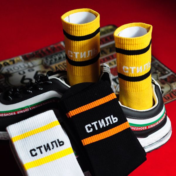 new tide brand long tube casual sports socks personality letter skateboard socks men and women couple cotton, Black
new tide brand long tube casual sports socks personality letter skateboard socks men and women couple cotton, Black