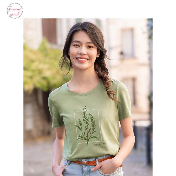 2020 100% cotton summer new arrival pure cotton round collar printed concise style leisure short sleeve t shirt, White
2020 100% cotton summer new arrival pure cotton round collar printed concise style leisure short sleeve t shirt, White