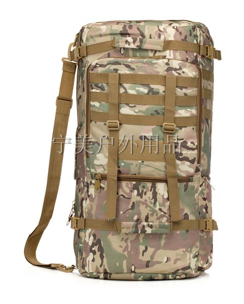 outdoor backpack ares big knapsack shoulder backpack mountain climbing tactical sports backpack 60l