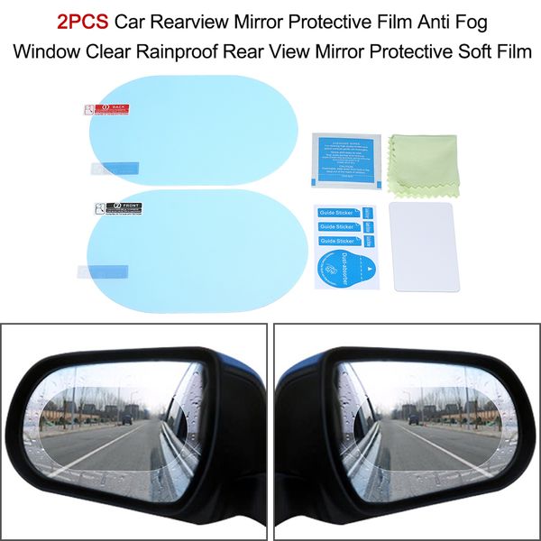 2pcs car rearview mirror protective film anti fog window clear rainproof rear view mirror protective soft film car accessories
2pcs car rearview mirror protective film anti fog window clear rainproof rear view mirror protective soft film car accessories