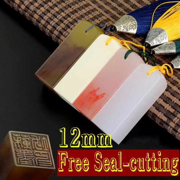 12mm Chinese Seal Cutting For Painting Calligraphy Name Office Seal Stamp Art Set Carving
