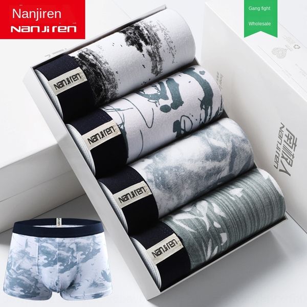 yvjcn antarctic under men's pure underpants and and shorts cotton printed plus size men's boxer shorts personalized trend four-cor, Black;white
yvjcn antarctic under men's pure underpants and and shorts cotton printed plus size men's boxer shorts personalized trend four-cor, Black;white