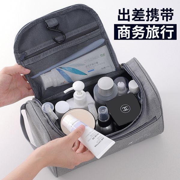 2020 new wash bag storage bath bag wash women make up makeup case suitcase make up
2020 new wash bag storage bath bag wash women make up makeup case suitcase make up