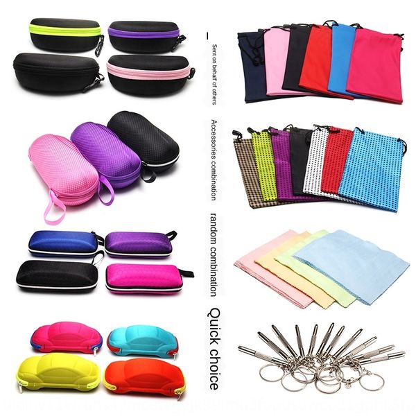 special box cloth case glasses cloth glasses bag screwdriver polarized test card and other accessories
special box cloth case glasses cloth glasses bag screwdriver polarized test card and other accessories