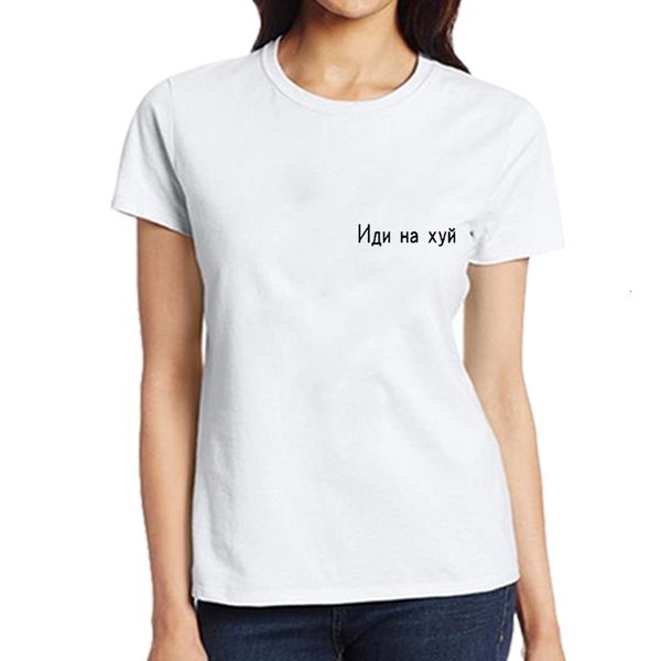 letter shirts print printed fashion women cotton short russian o pocket sleeve female new t for shirt white neck jsdqf, Black
letter shirts print printed fashion women cotton short russian o pocket sleeve female new t for shirt white neck jsdqf, Black
