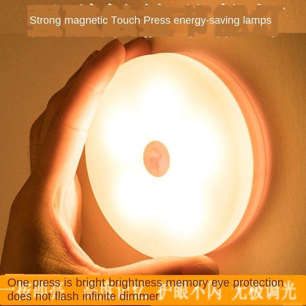 led charging night touch dimming pat baby nursing wardrobe bedroom nursing head headlights headlights bedside light small light
led charging night touch dimming pat baby nursing wardrobe bedroom nursing head headlights headlights bedside light small light