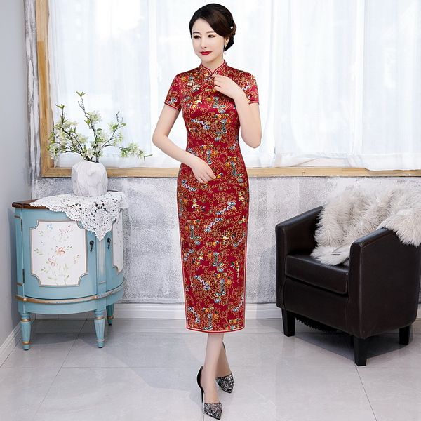 red chinese bride wedding dress silk female long large size 3xl cheongsam qipao elegant high split mandarin collar vestidos
red chinese bride wedding dress silk female long large size 3xl cheongsam qipao elegant high split mandarin collar vestidos
