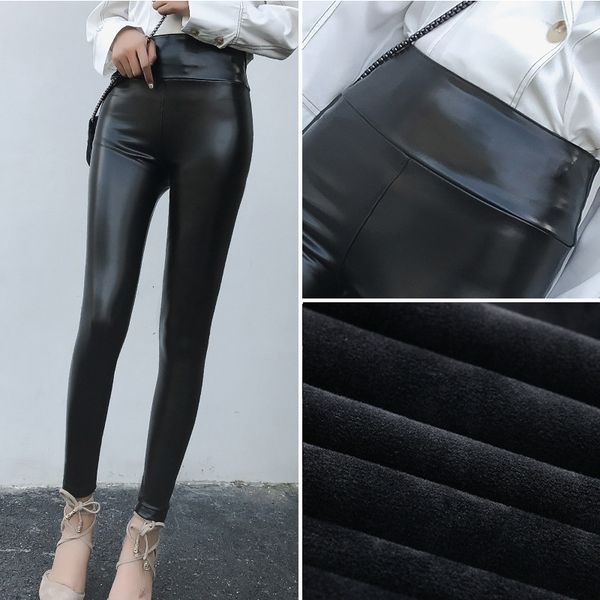 woman pant high waist pu increase velvet outside clothes keep warm long trouser, Black;white
woman pant high waist pu increase velvet outside clothes keep warm long trouser, Black;white