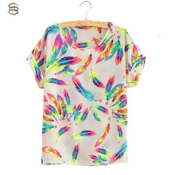 summer women sunflower bird chiffon print blouse stripe plaid shirt cross love blouse short sleeve blue lipstick shirts, White
summer women sunflower bird chiffon print blouse stripe plaid shirt cross love blouse short sleeve blue lipstick shirts, White