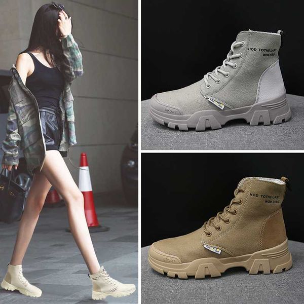 main push thick bottom boots short boots women's fashion shoes 2019 women shoes cotton fabric, Black
main push thick bottom boots short boots women's fashion shoes 2019 women shoes cotton fabric, Black