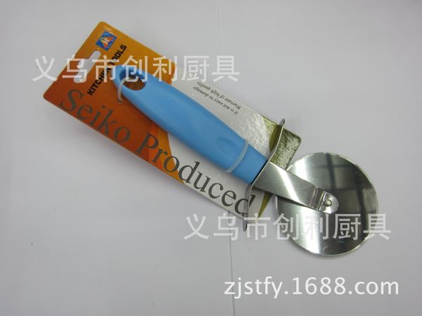 spot supplies bind card pretend fertilizer pizza knife with handle