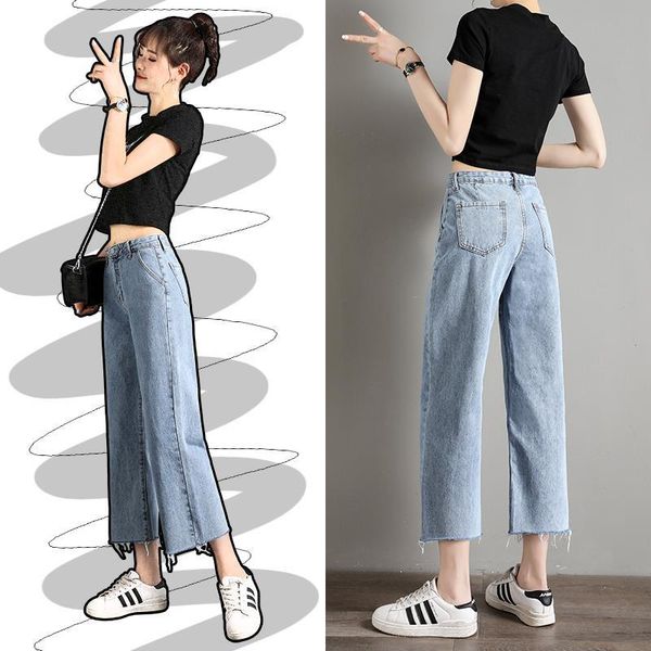 high waist wide leg jeans women loose 2020 summer new capri short-height drape slimming elegant straight-leg pants, Blue
high waist wide leg jeans women loose 2020 summer new capri short-height drape slimming elegant straight-leg pants, Blue