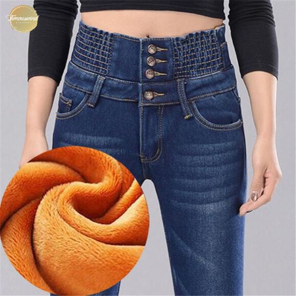 fleece winter jeans mujer 4 button warm trousers denim pencil pants fashion high waist thick streetpants p8552, Blue
fleece winter jeans mujer 4 button warm trousers denim pencil pants fashion high waist thick streetpants p8552, Blue