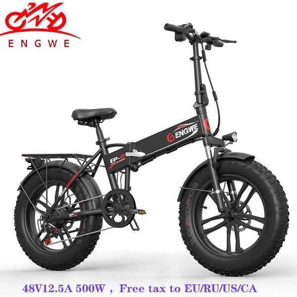 20*4.0inch fat tire electric bike aluminum foldable electric bicycle 48v12a 500w powerful bike 6speeds mountain/snow/beach ebike, Silver;blue
20*4.0inch fat tire electric bike aluminum foldable electric bicycle 48v12a 500w powerful bike 6speeds mountain/snow/beach ebike, Silver;blue