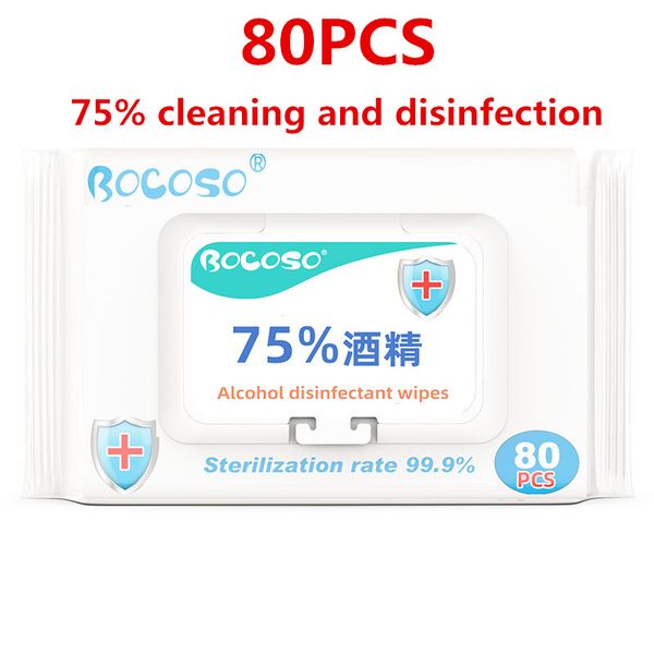 80pcs 75% alcohol wipe wholesales disinfect products alcohol wipes sterilize disinfection alcohol wipes sterilization anti-epidemic bacteria, Blue
80pcs 75% alcohol wipe wholesales disinfect products alcohol wipes sterilize disinfection alcohol wipes sterilization anti-epidemic bacteria, Blue