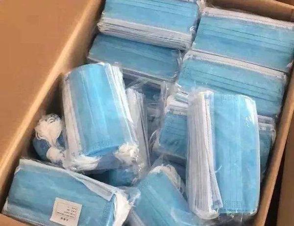 a class 3-ply non-woven dust air n95 grade mouth mask disposable bfe95% marks face shield earloop
a class 3-ply non-woven dust air n95 grade mouth mask disposable bfe95% marks face shield earloop