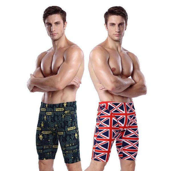 men's swimsuit swimming trunks summer beach vocation boxer briefs swim surf board long quick dry trunks swimwear pants l-3xl
men's swimsuit swimming trunks summer beach vocation boxer briefs swim surf board long quick dry trunks swimwear pants l-3xl