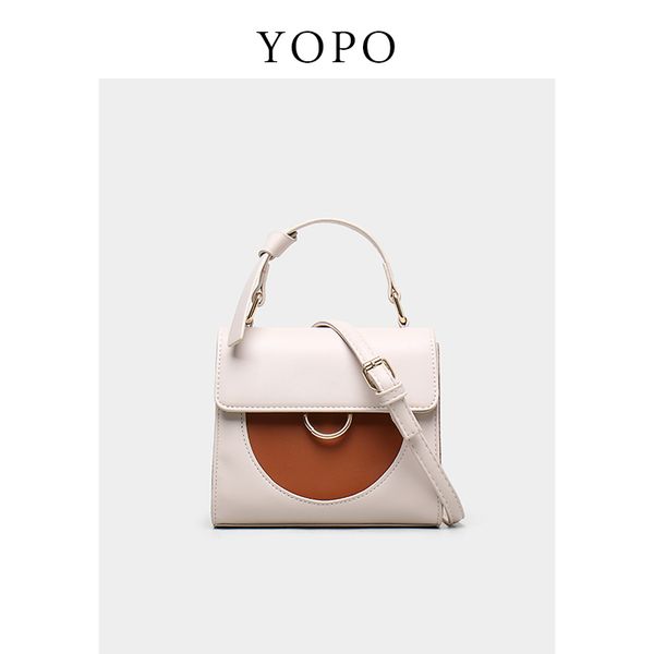french small crowdsourcing western style bag women's bag 2019 autumn and winter new korean version of joker messenger simple
french small crowdsourcing western style bag women's bag 2019 autumn and winter new korean version of joker messenger simple