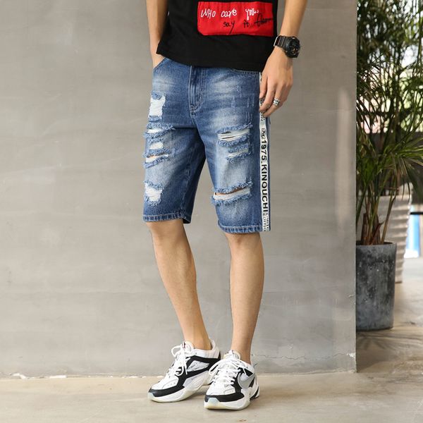 summer men's jeans fashion leisure loose holes thin straight cylinder beggar trousers, Blue
summer men's jeans fashion leisure loose holes thin straight cylinder beggar trousers, Blue