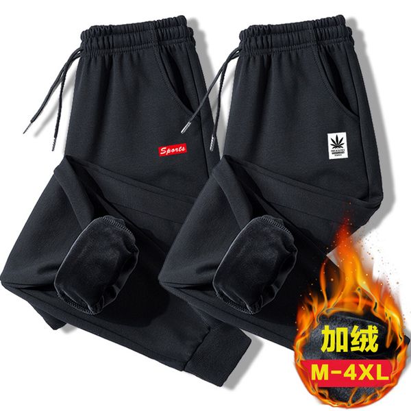 sweatpants men corded feet european and american autumn and winter with thick wool sweatpants casual long trousers men's sweatpa, Black
sweatpants men corded feet european and american autumn and winter with thick wool sweatpants casual long trousers men's sweatpa, Black