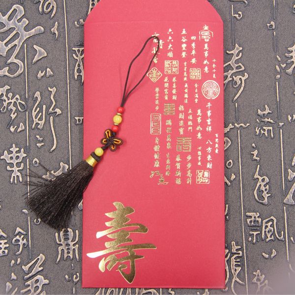 new year red bags plus chinese stamping creative fu shou buddha new year's eve is a year's pack
new year red bags plus chinese stamping creative fu shou buddha new year's eve is a year's pack