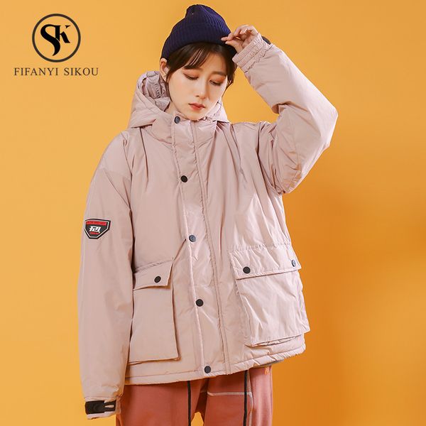 winter jacket women warm parka hooded coat fashion big pocket cotton wadded jacket solid color casual female thick short coat, Black
winter jacket women warm parka hooded coat fashion big pocket cotton wadded jacket solid color casual female thick short coat, Black
