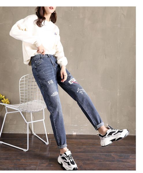 dark blue cover the leg coarse crotch trousers wide high waist jeans haroun pants of loose big yards
dark blue cover the leg coarse crotch trousers wide high waist jeans haroun pants of loose big yards