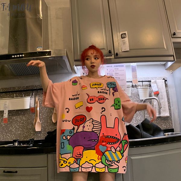fashion print t shirt little monster spoof clothes short sleeve harajuku new letter casual tee shirt womens clothing kawaii vegan, White
fashion print t shirt little monster spoof clothes short sleeve harajuku new letter casual tee shirt womens clothing kawaii vegan, White