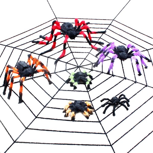 halloween props spider extra large spider web haunted house decoration ktv bar decoration spoof tidy toy custom festive & party supplies
halloween props spider extra large spider web haunted house decoration ktv bar decoration spoof tidy toy custom festive & party supplies