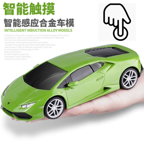rambo smart touch car automatic forward alloy car model caipo hurricane 1: 32 children's toy car
rambo smart touch car automatic forward alloy car model caipo hurricane 1: 32 children's toy car