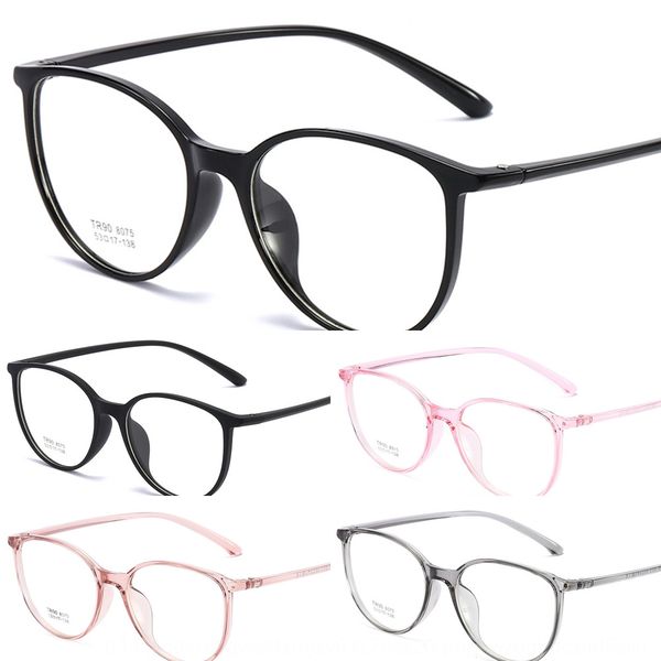 ultra myopia light tr90 glasses frame square frame simple style myopia glasses for men and women, Silver
ultra myopia light tr90 glasses frame square frame simple style myopia glasses for men and women, Silver