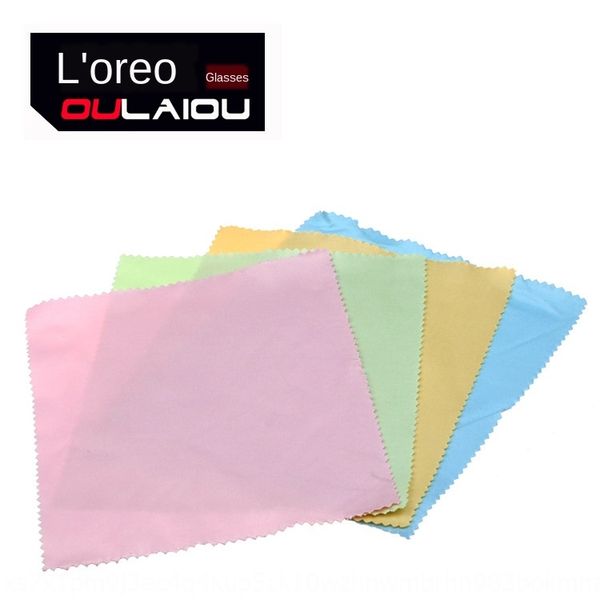 sun super fine fiber sun glasses cloth glasses cloth needle thickened 16*14, Blue
sun super fine fiber sun glasses cloth glasses cloth needle thickened 16*14, Blue