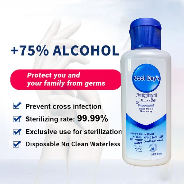 dhl free 50 мл чистого антибактериального дезинфицирующего средства для рук быстросохнущий 75% спирт гель для мытья рук уход за кожей
dhl free 50 мл чистого антибактериального дезинфицирующего средства для рук быстросохнущий 75% спирт гель для мытья рук уход за кожей