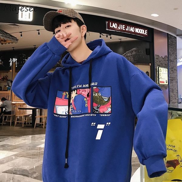 hoodies men printed hooded winter plus velvet warm harajuku daily sweatshirts mens korean style trendy hip hop clothing chic, Black
hoodies men printed hooded winter plus velvet warm harajuku daily sweatshirts mens korean style trendy hip hop clothing chic, Black