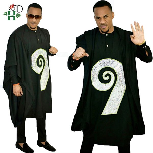 h&d 2019 african dashiki men clothes robe shirt pant 3 pcs suit african men's agbada embroidery pattern black clothing ph8018, Red
h&d 2019 african dashiki men clothes robe shirt pant 3 pcs suit african men's agbada embroidery pattern black clothing ph8018, Red