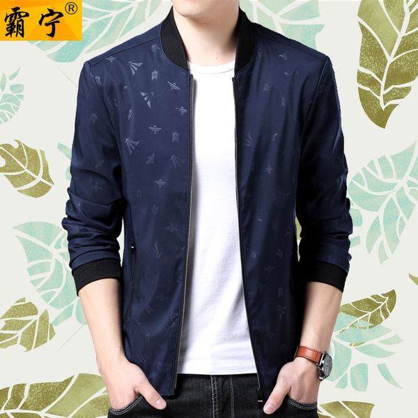 2019 spring father-thin jacket men's jacket middle-aged baseball collar casual coat, Black;brown
2019 spring father-thin jacket men's jacket middle-aged baseball collar casual coat, Black;brown