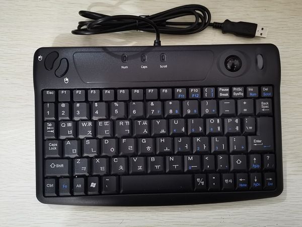 trackball keyboard korea industry industrial rbk 8100ut
trackball keyboard korea industry industrial rbk 8100ut