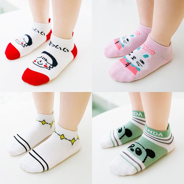 2019 spring and summer new children's boat socks three-dimensional cartoon children's sock pure cotton stripes invisible socks, Pink;yellow
2019 spring and summer new children's boat socks three-dimensional cartoon children's sock pure cotton stripes invisible socks, Pink;yellow