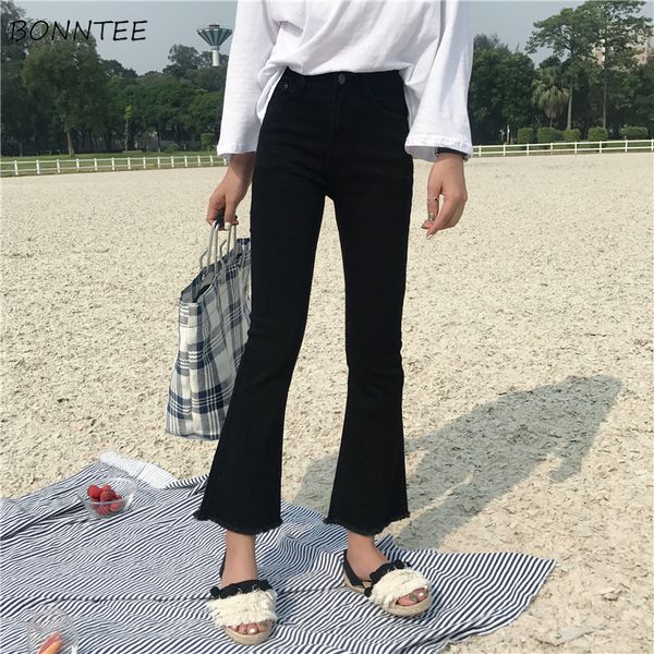 jeans women slim elastic ripped retro womens flare jean ankle-length korean style all-match simple trendy zipper daily chic, Blue
jeans women slim elastic ripped retro womens flare jean ankle-length korean style all-match simple trendy zipper daily chic, Blue