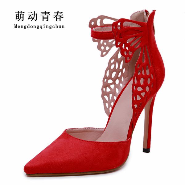 new women pumps big butterfly pointed toe high heels 12cm ladies ol office thin heels dress wedding women pumps, Black
new women pumps big butterfly pointed toe high heels 12cm ladies ol office thin heels dress wedding women pumps, Black