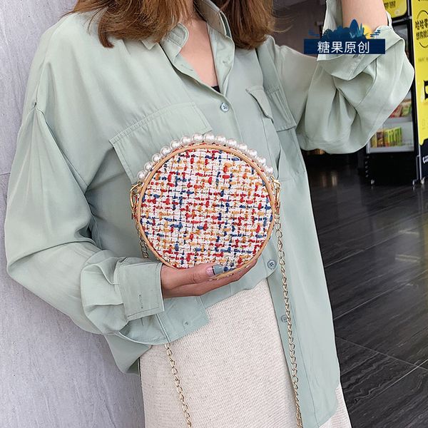 textured female bag new 2020 cute girl chain shoulder messenger bag net red personality small round
textured female bag new 2020 cute girl chain shoulder messenger bag net red personality small round